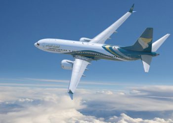 THY ile Oman Air kod paylaşımını genişletti