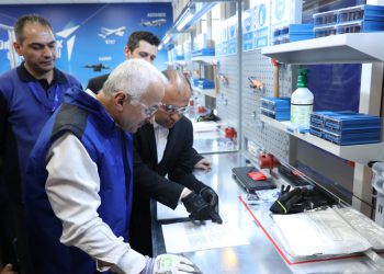 TUSAŞ, Üretim Eğitim Merkezi’ni hizmete açtı