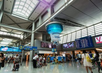 VIP’si olmayan havalimanı Incheon!