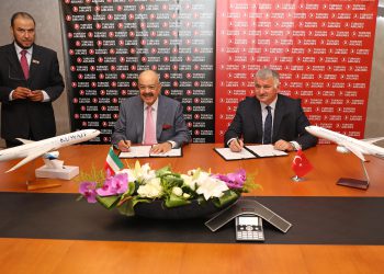 TAV, uçak özel güvenlik hizmetini yaygınlaştırıyor