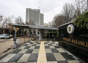 Türkiye’den ABD’nin F-35 programı kararına tepki