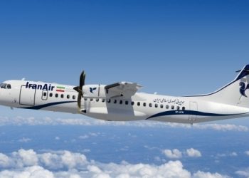 ATR’ye ABD’den ‘kısmen’ iyi haber!