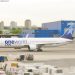 LATAM Oneworld’den ayrılıyor