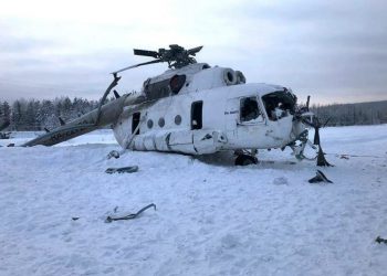 Helikopter sert indi: 16 yaralı