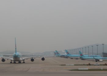 Dünyanın En İyilerinden Seul Incheon Havalimanı – G.Kore