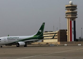 Üç havayolu Bağdat uçuşlarını durdurdu