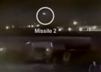 İran’da düşen uçak 2 roketle vurulmuş