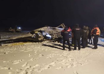 Milletvekili helikopter kazasında can verdi