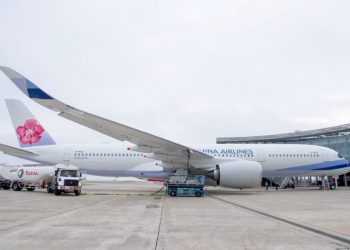 COVID-19 bir havayoluna isim değiştiriyor