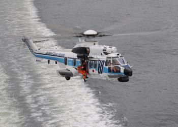 Japonya’dan iki H225 helikopter siparişi