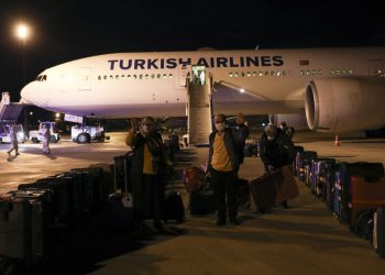 Yurt dışından tahliye uçuşları devam ediyor