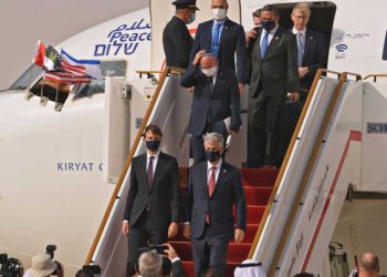 İsrail ile BAE arasındaki tarihi uçuş gerçekleşti