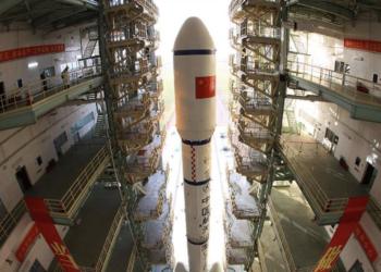 Çin uzaya yer gözlem uydusu gönderdi