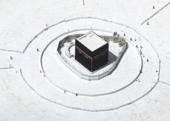 Suudi Arabistan yeni umre tedbirlerini açıkladı