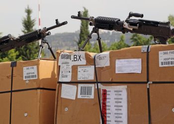 “Suudi Arabistan’a güçlü silah satışını destekliyoruz”