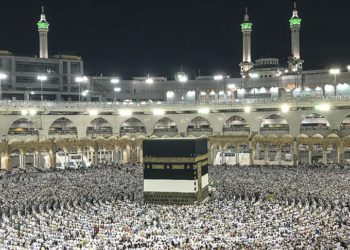 Umre ziyaretleri yeniden başladı