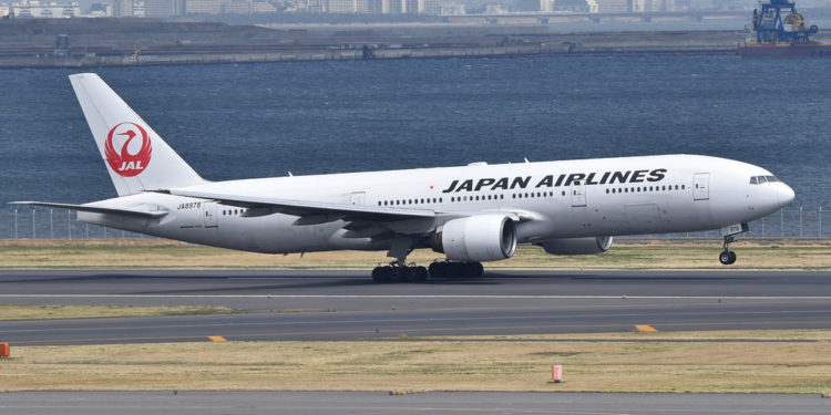 JAL’ın 777’si acil iniş yaptı