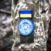 Ukrayna ordusu, NATO rütbelerini kullanacak