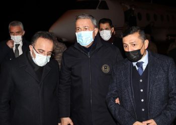 Bakan Akar: İlk bilgilere göre kaza olumsuz hava şartları nedeniyle oldu