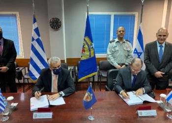 İsrail ile Yunanistan arasında en büyük savunma anlaşması imzalandı