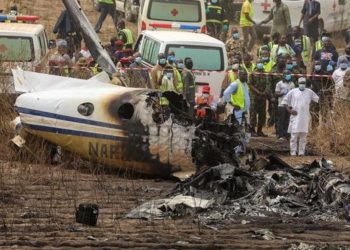 Nijerya Genel Kurmay Başkanı uçak kazasında öldü