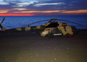 Azerbaycan askeri helikopteri Giresun’a zorunlu iniş yaptı
