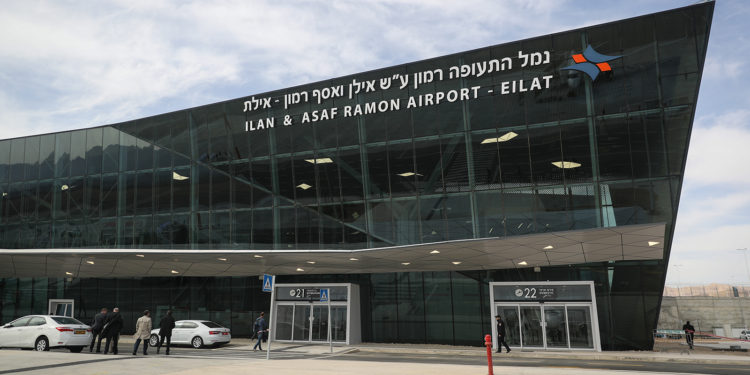 Tel Aviv uçuşları Ramon Havalimanı’na yönlendirildi