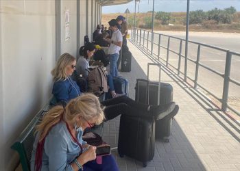 İsrail Gazze’ye açılan sınır kapılarını kapattı