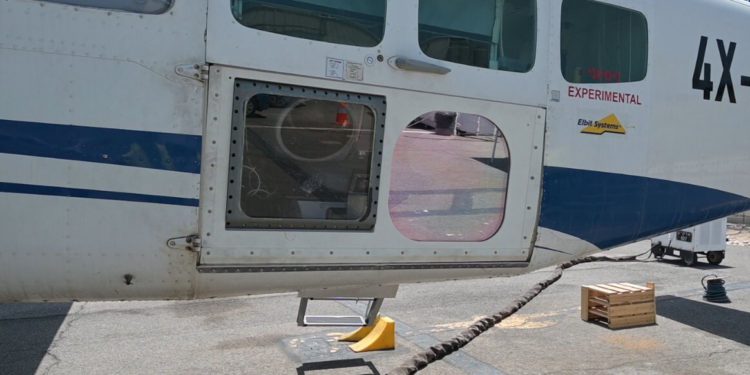 İsrail İHA’ları vuracak lazer silahını test etti