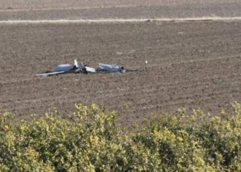 Husilerin Suudi Arabistan’a gönderdiği 2 İHA imha edildi