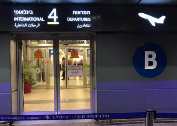 İsrail’in uluslararası havaalanında uçuşlar yeniden başladı