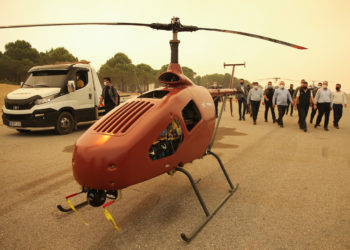 Manavgat yangını insansız helikopterle söndürüldü