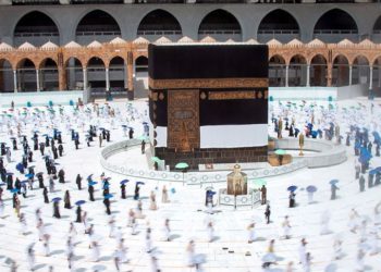 Suudi Arabistan’dan ‘akıllı hac kartı’ uygulaması