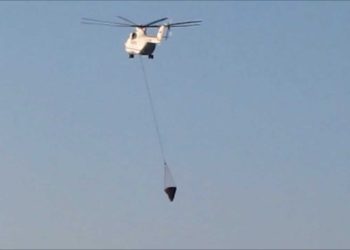 YK Enerji yangınlara karşı Beyaz Rusya’dan dev helikopter kiraladı
