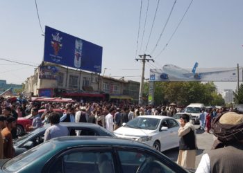 Kabil Havalimanı’nda izdiham: 5 kişi hayatını kaybetti