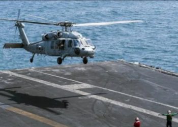 ABD’de helikopter denize çakıldı