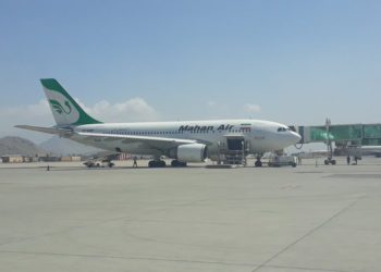 İran, Afganistan’a uçuşları başlattı