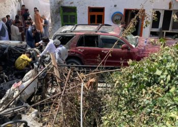 ABD, Kabil’de düzenlediği İHA saldırısında 10 sivili öldürdüğünü kabul etti