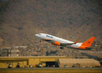 Pakistan, Kam Air’e uçuş izni verdi