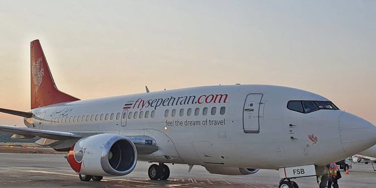 İran’ın Meşhed şehrinden ilk uçak İzmir’e indi