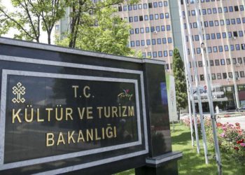 Kültür ve Turizm Bakanlığına 40 kontrolör/başkontrolör alınacak