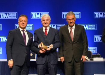 TİM’den TEI’ye birincilik ödülü