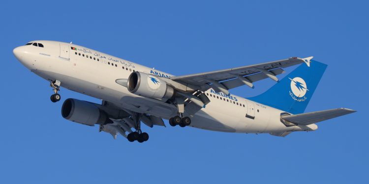 Afganistan’dan Ankara’ya ilk sefer gerçekleştirildi