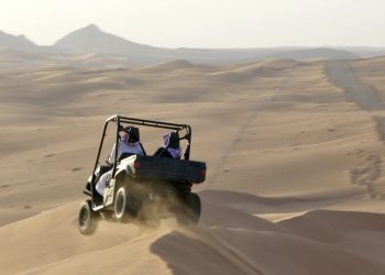 Suudi Arabistan’dan turizm atağı