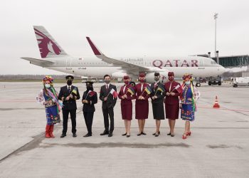 Qatar Airways, Odessa’ya ilk uçuşunu gerçekleştirdi