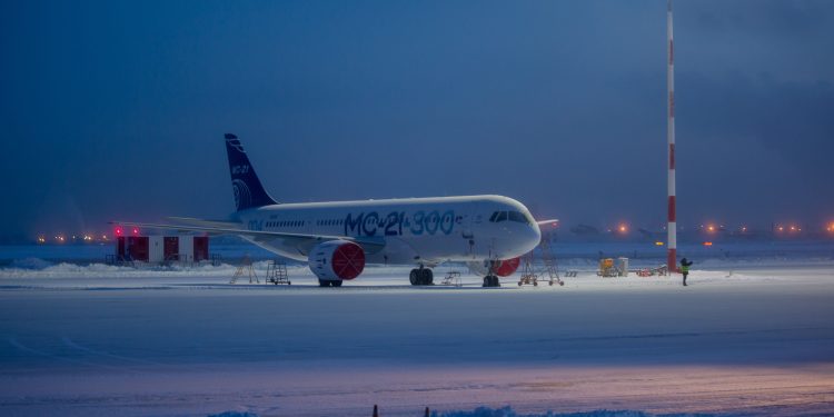 Rus yapımı MC-21 soğuk testi tamamladı