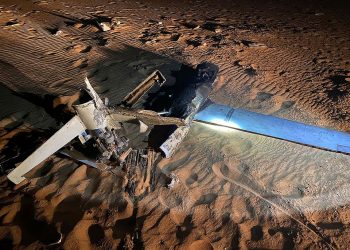 Suudi Arabistan’a İHA saldırısı: 16 kişi yaralandı