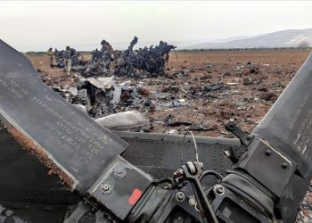 ABD, DEAŞ operasyonunda kendi helikopterini imha etti