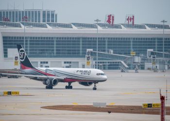 Çin’in ilk kargo havalimanı hizmete hazır