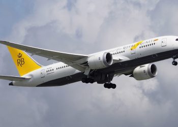 Royal Brunei, Hitit teknolojisi ile uçmaya başladı